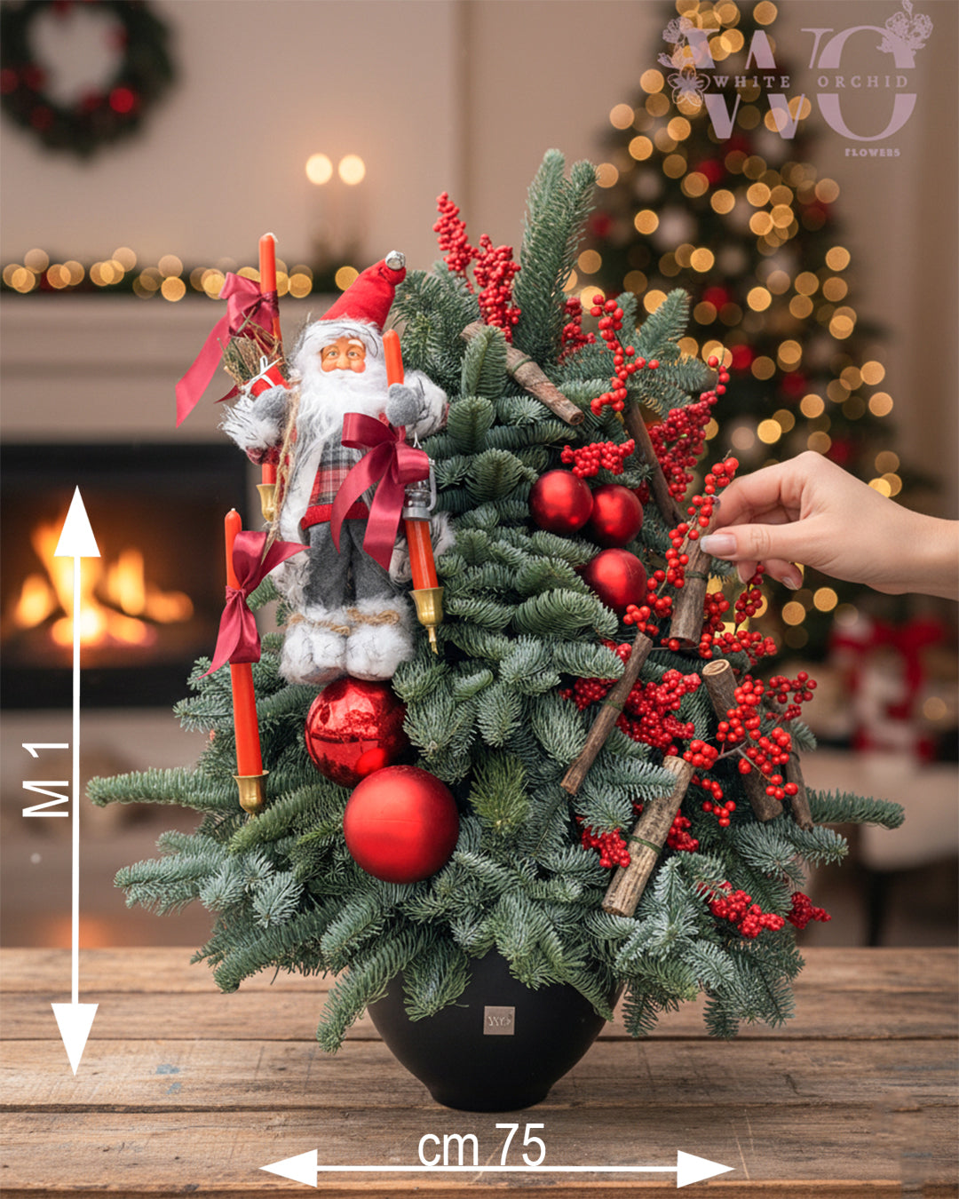 Christmas tree holiday decoration by White Orchid Flowers – elegant seasonal tree with delivery across all UAE.