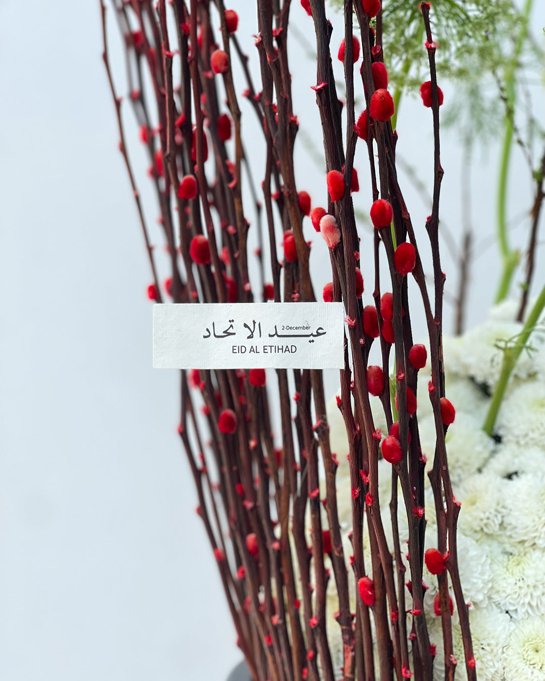 UAE Union Day Flower Bouquet – White Orchid Flowers