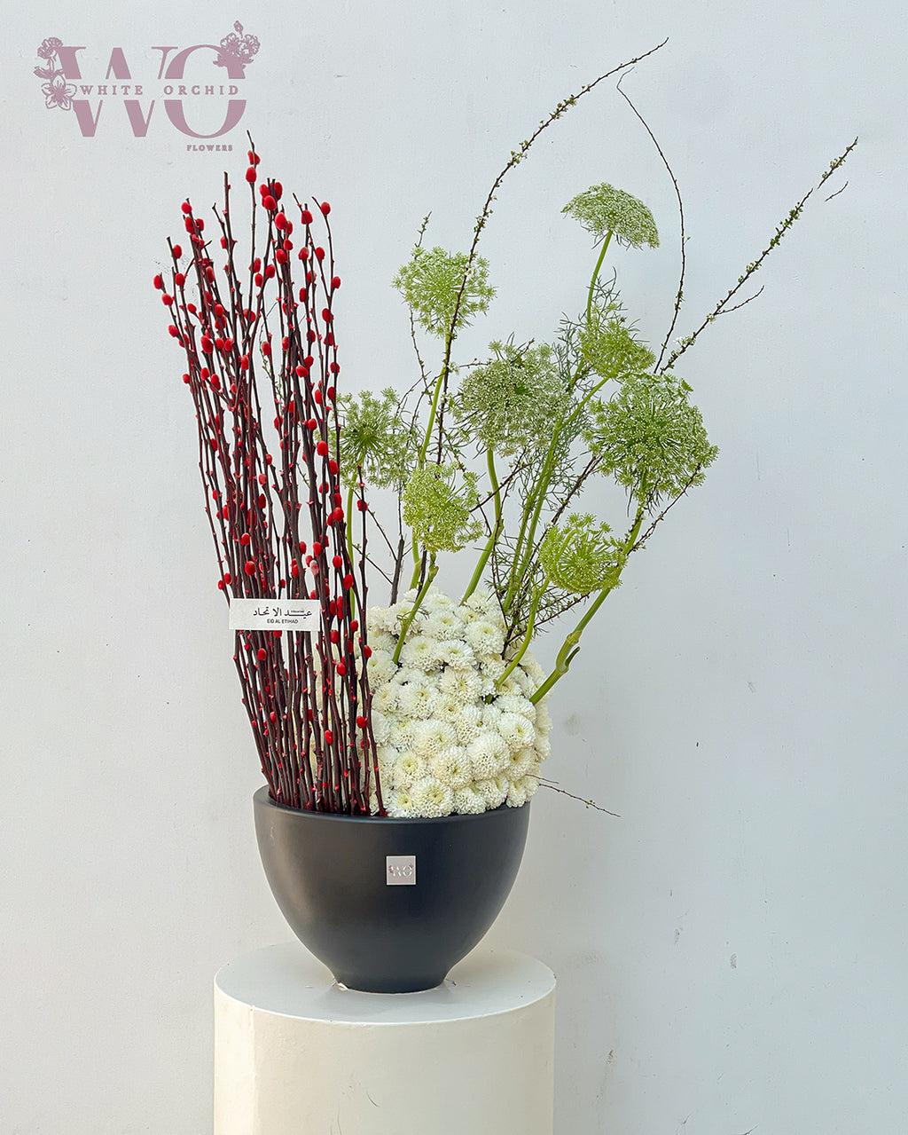 Natural UAE Union Day flower bouquet by White Orchid Flowers – national day floral design with delivery across all UAE.