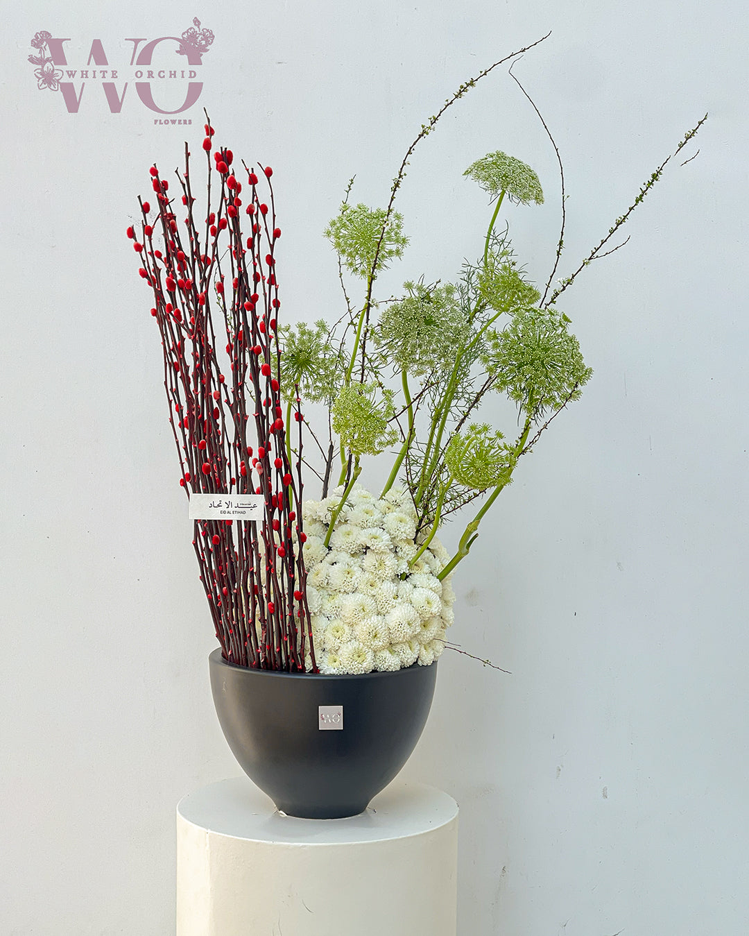 Natural UAE Union Day flower bouquet by White Orchid Flowers – national day floral design with delivery across all UAE.