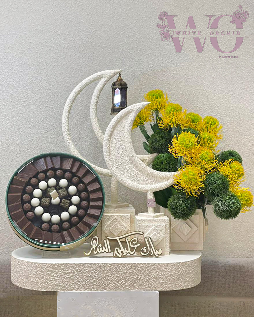 Ramadan flowers and chocolate gift made with natural fresh flowers by White Orchid Flowers with delivery across all UAE.
