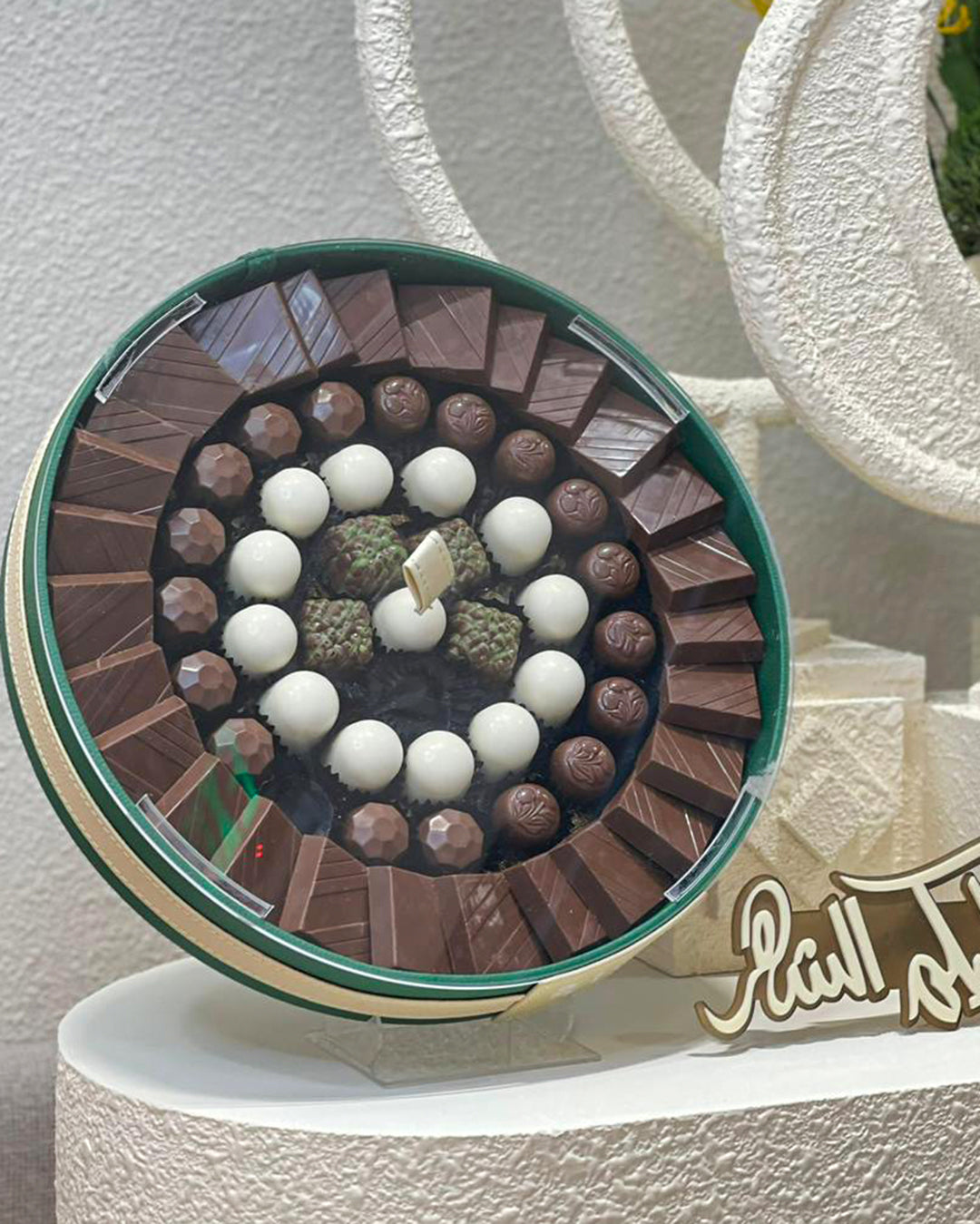 Ramadan Flowers & Chocolate Gift – White Orchid Flowers