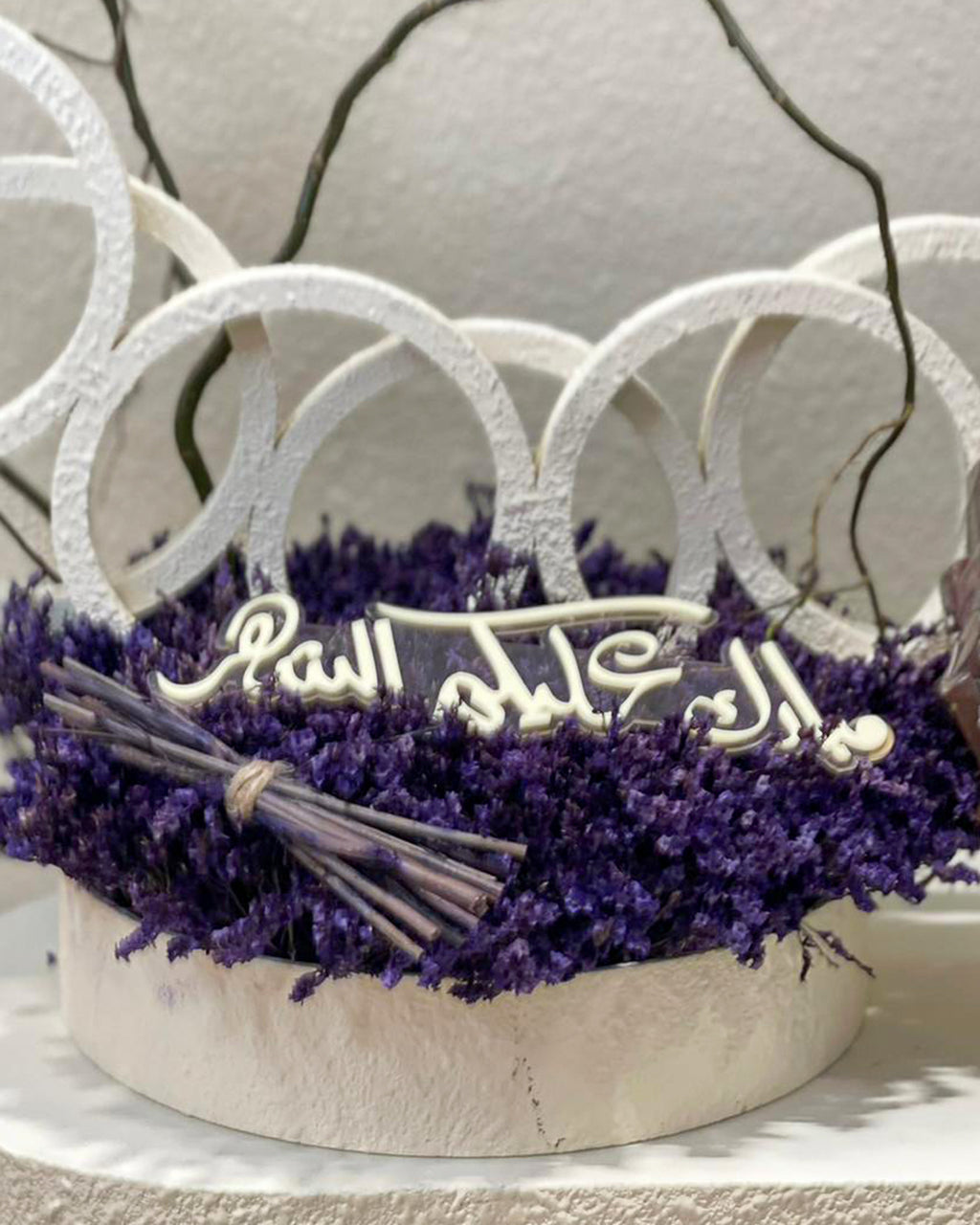 Ramadan Flowers & Chocolate Gift – White Orchid Flowers