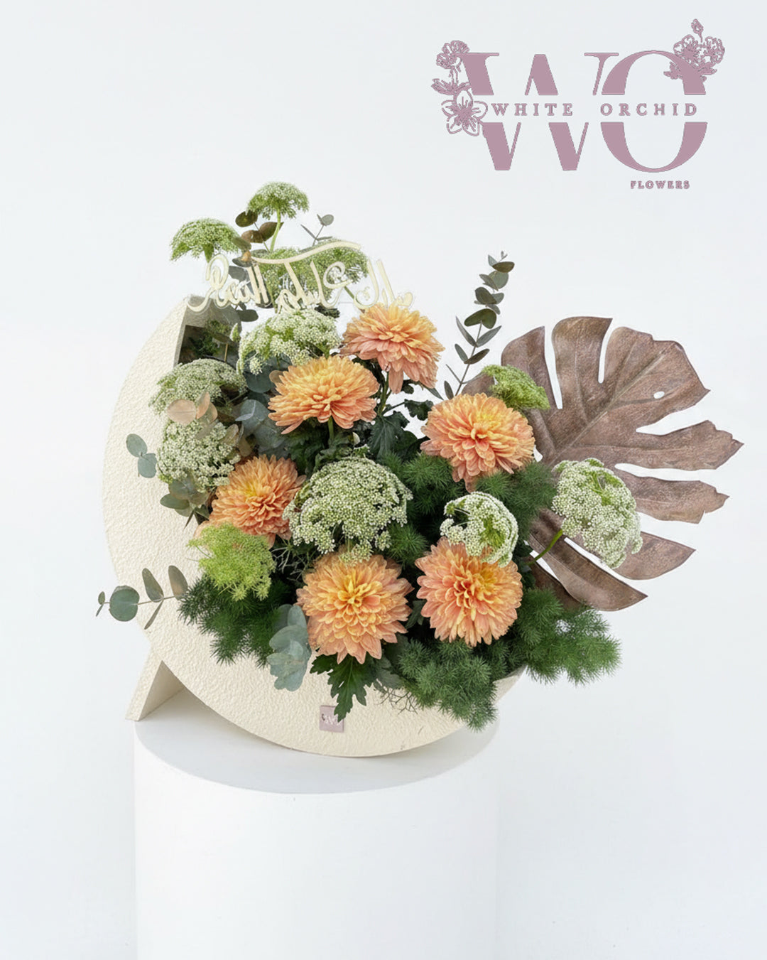 Ramadan flower bouquet made with natural fresh flowers by White Orchid Flowers – elegant floral gift with delivery across all UAE.

