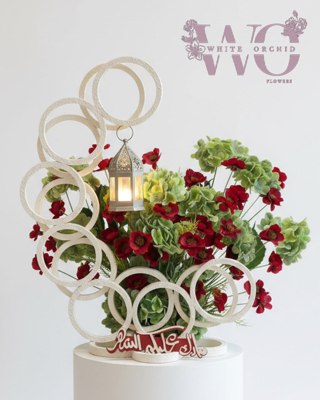 Ramadan flower bouquet made with natural fresh flowers by White Orchid Flowers with UAE delivery.