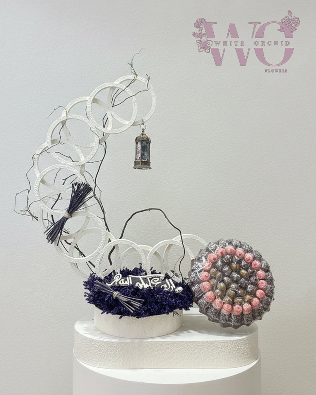 Ramadan flowers and chocolate gift made with natural fresh flowers by White Orchid Flowers with delivery across all UAE.
