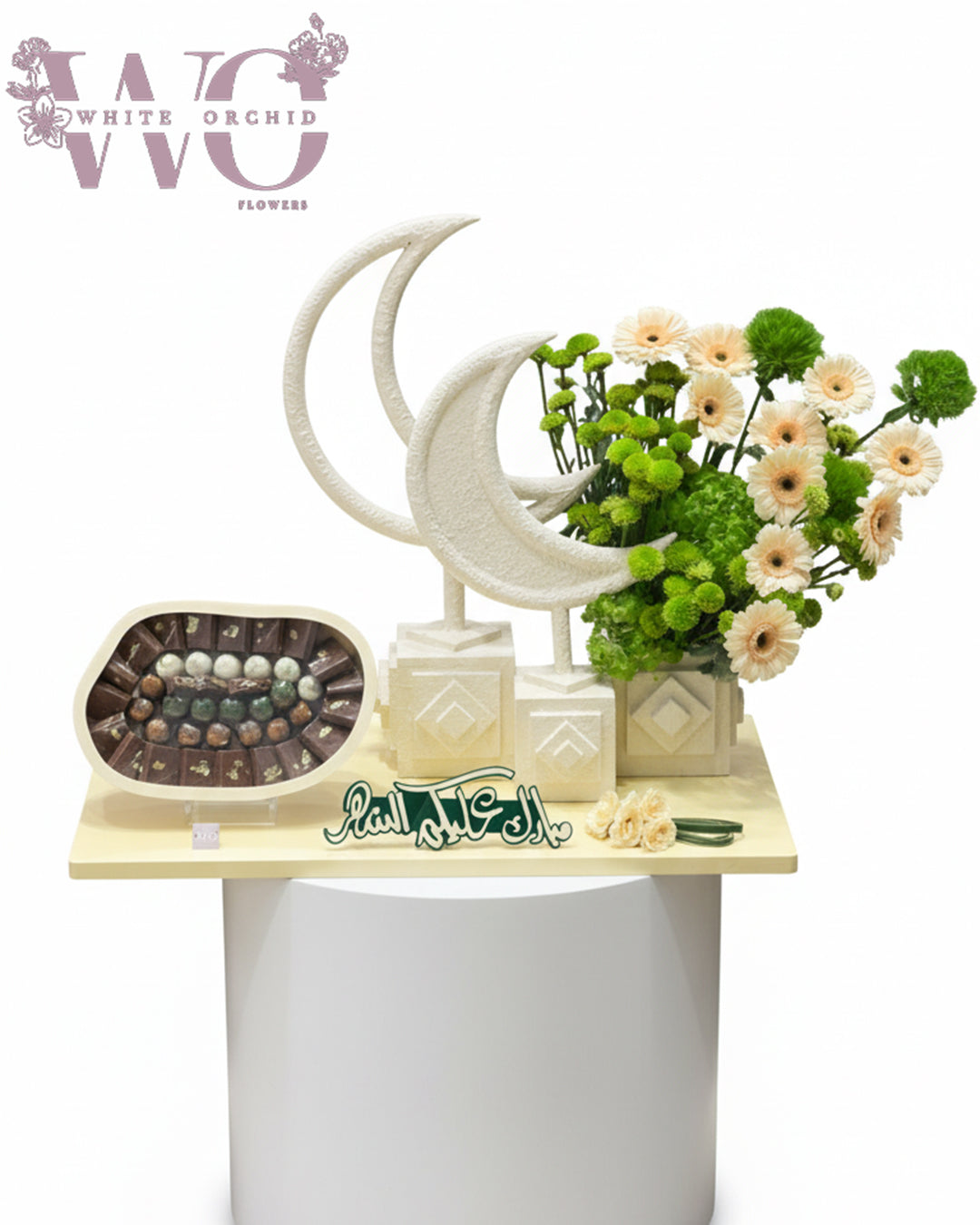 Ramadan flowers and chocolate gift with natural fresh flowers by White Orchid Flowers UAE.